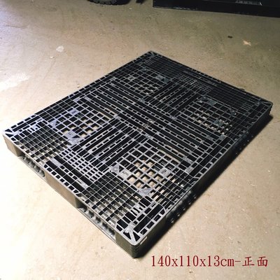 二手棧板140x110 塑膠棧板