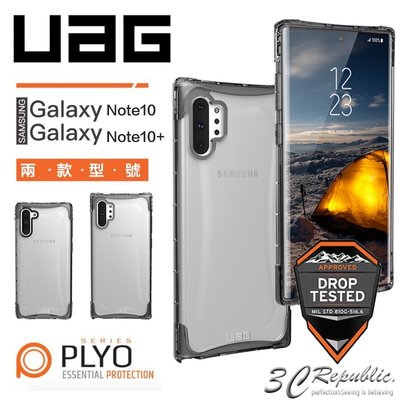 UAG 三星 Galaxy Note10 Note10+ PLYO系列 耐衝擊 防摔 透明 美國 軍規 保護殼 手機殼