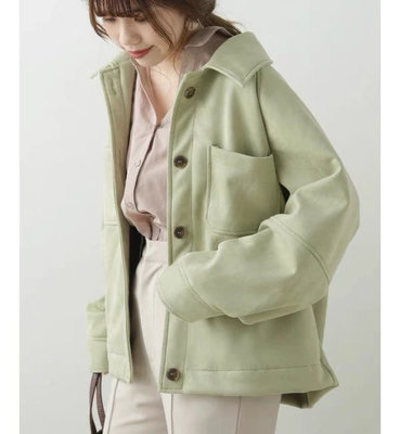 日本品牌抹茶綠舒服質感外套襯衫
