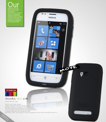 【Seepoo總代】出清特價 Nokia Lumia 710 超軟Q 矽膠套 保護殼 手機套 黑色