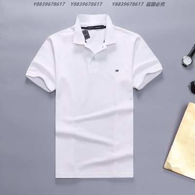 2021年 Tommy hilfiger 湯米 素色POLO衫 休閒好搭 多色