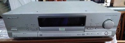 《鑫進行》二手 Pioneer播放機 DVR-7000 錄放器 DVD/CD