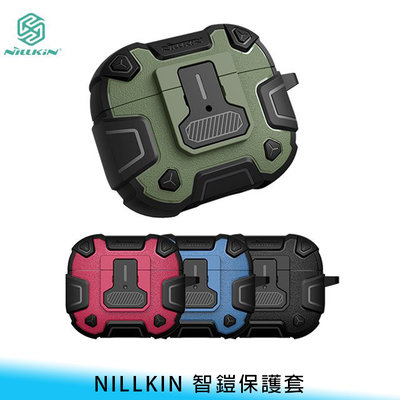 【台南/面交】NILLKIN AirPods 3 智鎧 無線/充電 全包 防摔/防撞 耳機 保護套/保護殼 附掛鉤