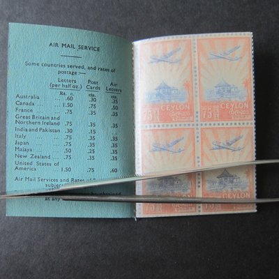 出國休假中【雲品五】錫蘭Ceylon 1952 Sc 311 Booklet (Re-seam) 庫號