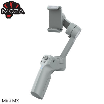 EGE 一番購】MOZA 魔爪【Mini MX】手機穩定器 | 可折疊收納【台灣公司貨】