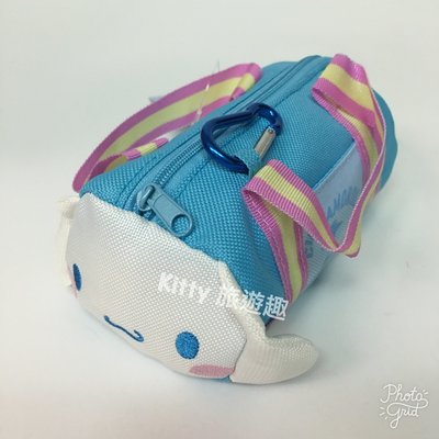 [Kitty 旅遊趣] 大耳狗 造型零錢包 小零錢包 裝飾小包吊掛 零錢包吊飾