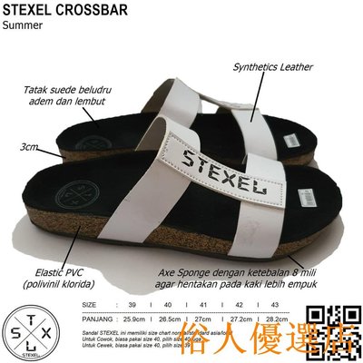 Stexel Crossbar 時尚男士休閒涼鞋最新合成皮革手工高級原裝俗人優選店