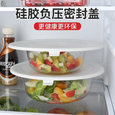 保鮮密封蓋家用冰箱剩菜剩飯圓形硅膠碗蓋防塵蓋子杯蓋可重復使用~多多雜貨鋪