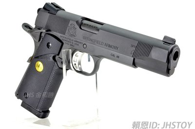 JHS（（金和勝 生存遊戲專賣）） 井勝 MEU 全鋼製手槍 4597