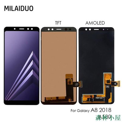 MIKI精品AMOLED/TFT手機螢幕總成適用於三星 Samsung A8 2018 A530 2018 A530f A53