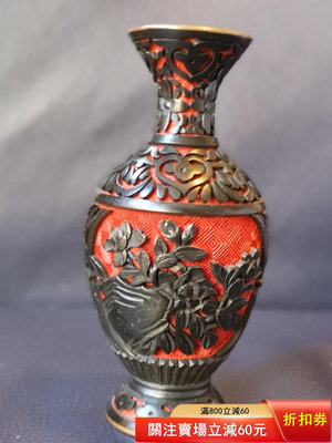 雕漆剔紅銅胎剔黑花瓶景泰藍瓶1563