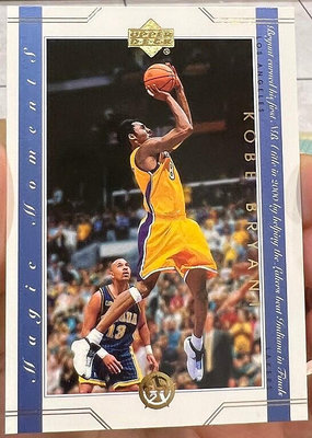 NBA 球員卡 Kobe Bryant 2002-03 UD SuperStars Magic Moments