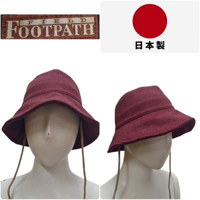 【皮老闆】二手真品 日本品牌 FOOTPATH  帽子 日本 製 帽202