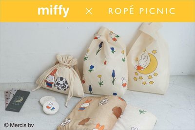 全新日本正版 miffy*ROPE' PICNIC マルシェバッグ ROPE' PICNIC PASSAGE ロペピクニック バッグ エコバッグ/サブバッグ