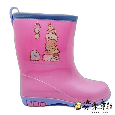 【樂樂童鞋】台灣製角落生物雨鞋-粉色 B030 - 雨鞋 兒童雨鞋 女童鞋 男童鞋 台灣製 MIT 雨靴
