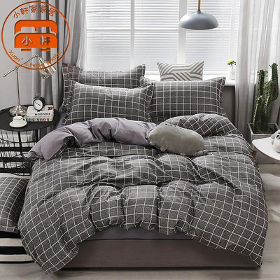 日式簡約床包 四件組 條紋格子系列 5x6尺床包 組 床單 床包 床罩 單人床包 雙人床包 加大床包 特大床包