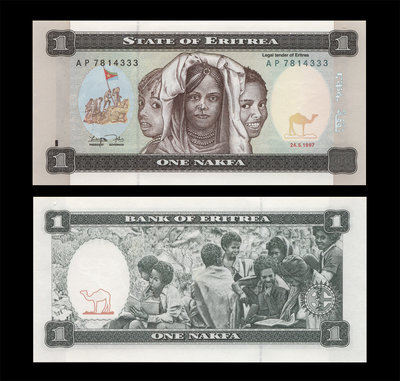 厄利垂亞1997年版1 Nakfa紙鈔 1枚。－UNC－－ (厄立特里亞)