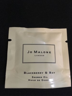Jo Malone 黑莓子與月桂葉 沐浴油 7ml