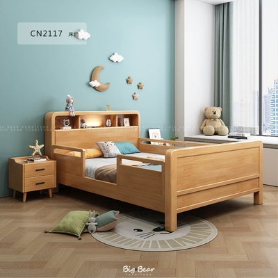 【大熊傢俱】CN 2117 橡木床組 床架 實木 日系 北歐 簡約 無印風 臥室 四尺 五尺 六尺 雙人標準 雙人加大