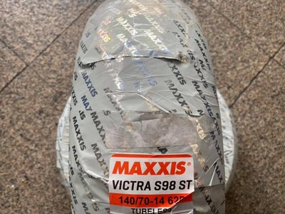 **勁輪工坊**(機車輪胎專賣店) MAXXIS S98 ST (印尼製造)140/70/14 XMAX/FORZA