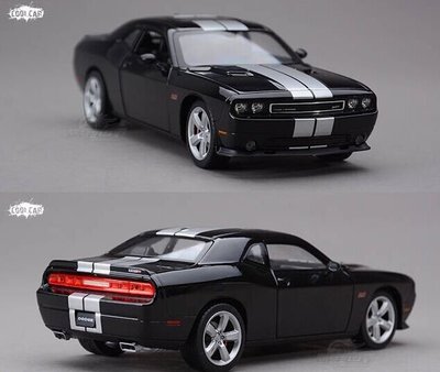 【MOMO精品】汽車模型1:24 Dodge Challenger 道奇挑戰者 速度與激情 合金汽車模型 仿真汽車金屬模型