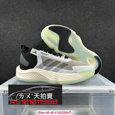 adidas Adizero Select 黑色 綠 黑 半透明 米白 白色 白 綠色 籃球鞋 男款 NBA 實戰
