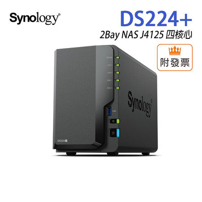 「阿秒市集」Synology 群暉 DS224+ 2Bay NAS J4125 四核心 網路儲存伺服器