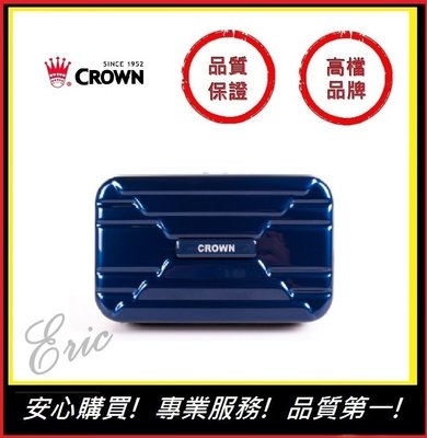 【E】CROWN 皇冠牌 C-B1568 盥洗包 梳洗包 化妝包 收納包 旅遊用 旅遊梳洗 旅遊用品 旅遊梳洗-藍色