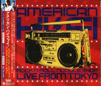 K - American Hi-Fi - Live in Tokyo Rock N'Roll - 日版 - NEW