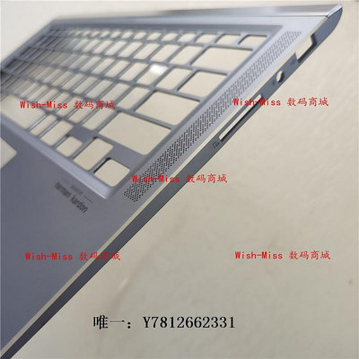 電腦零件適用 華碩ZenBook 14 UX431F UM431D DA BX431 U4500F 外殼CD殼筆電配件