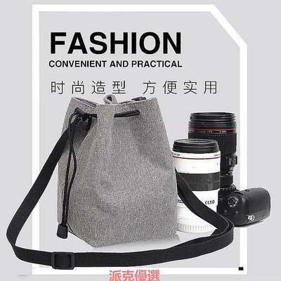 【現貨精選】佳能相機包單反便攜內膽包鏡頭袋200d M6 M100尼康索尼微單收納包