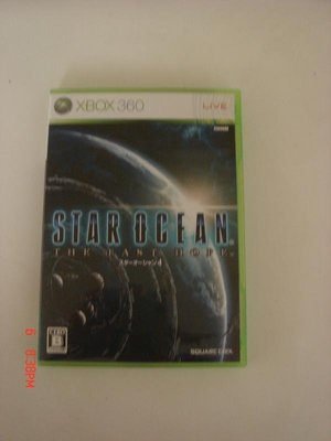 XBOX360 銀河遊俠 4 Star Ocean 4 The Last Hope