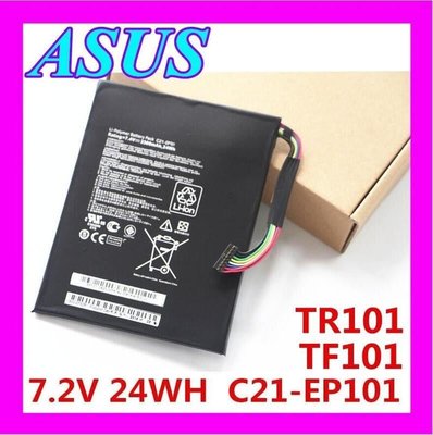 全新華碩Asus EP101 筆記本電池 TR101 TF101 C21-EP101