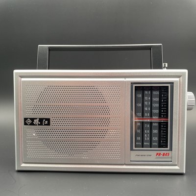 熱銷 珠江牌PR-845交直流臺式耳機插孔便攜復古老式老年老人收音機廣播