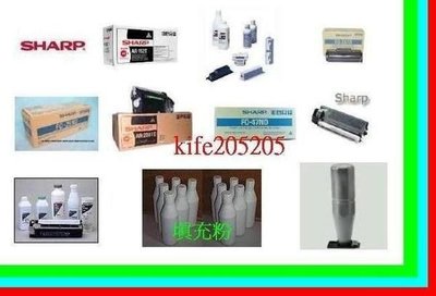 SHARP AR185/M160/255/265/205/275/236/276/350/351/450/5316/5320 FP影印機填充碳粉