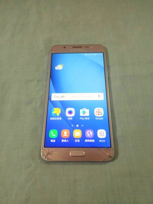 Samsung  J710GN  二手機