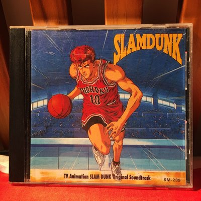 [二手CD]早期 日本卡通 SLAMDUNK 灌籃高手 原聲音樂光碟 SM-239