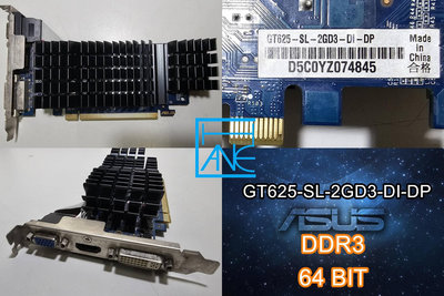 【 大胖電腦 】ASUS GT625-SL-2GD3-DI-DP 顯示卡/HDMI/D3/保固30天 直購價330元