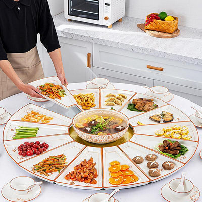拼盤餐具組合 新款扇形餐盤 家用陶瓷菜盤 圓桌創意碗碟套裝