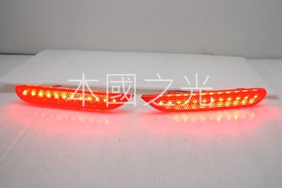 oo本國之光oo 全新 日產 NISSAN X-TRAIL X TRAIL T32 LED全紅 後保桿 燈 小燈 煞車燈