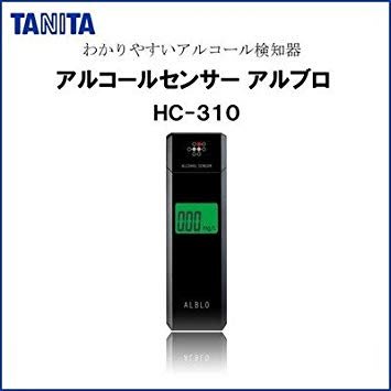 日本 TANITA HC-310 酒測器 酒氣測量計 酒測 檢測器 HC310 攜帶型 尾牙 春酒 喜宴【全日空】