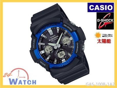 GAS-100B-1A2黑藍GAS-100《台灣CASIO公司貨》限量 G-SHOCK 太陽能 雙顯錶 24-Watch