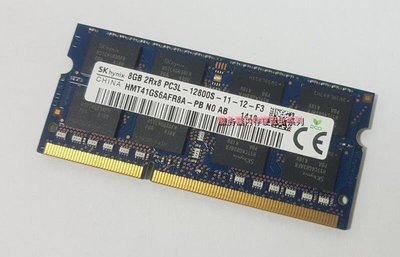 Hynix HMT41GS6BFR8A-PB 8GB PC3L-12800s DDR3L 1600 筆電記憶體