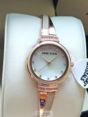 Anne Klein手錶時尚精品錶款，編號:AN00105,銀白色錶面玫瑰金白色金屬琺瑯錶帶款
