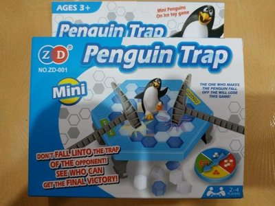 迷你版 企鵝破冰/敲打企鵝/拯救企鵝/敲打冰塊敲冰磚