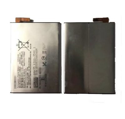 【萬年維修】SONY-XA2/L2/L3(3300) 全新電池 維修完工價800元 挑戰最低價!!!
