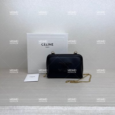 30年老店 預購 CELINE TRIOMPHE BAG 復古 迷你包 斜背包 黑色 10E383