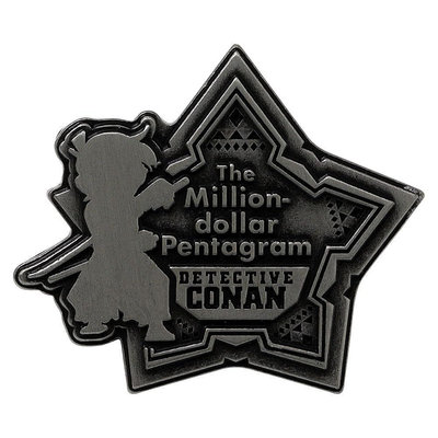 (新品) 映画【名探偵コナン 100万ドルの五稜星。名偵探柯南：100萬美元的五稜星】紀念徽章