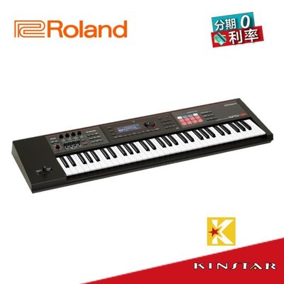 【金聲樂器】Roland XPS-30 合成器 鍵盤 分期零利率 XPS30