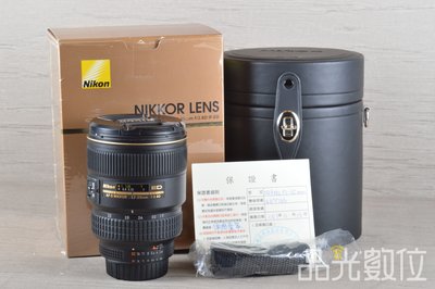 Nikon 17-35mm F2.8的價格推薦- 2023年8月| 比價比個夠BigGo